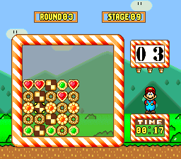 Yoshi's Cookie | Smashtopia Wiki | Fandom