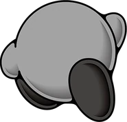 Kirby Shadow.png (63 KB) Alt 9