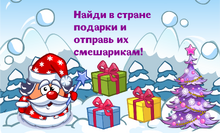 Попуп