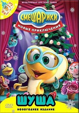 Обложка