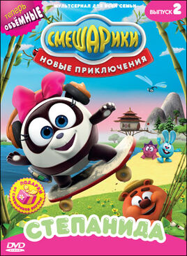 Обложка