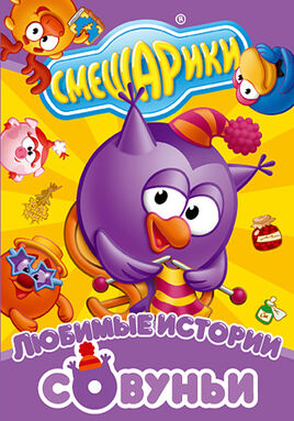 Обложка