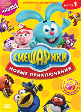 Обложка