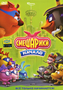 Обложка