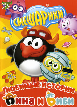 Обложка