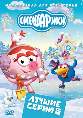 Обложка