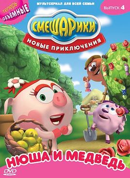 Обложка