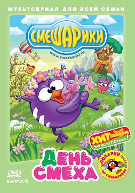 Обложка