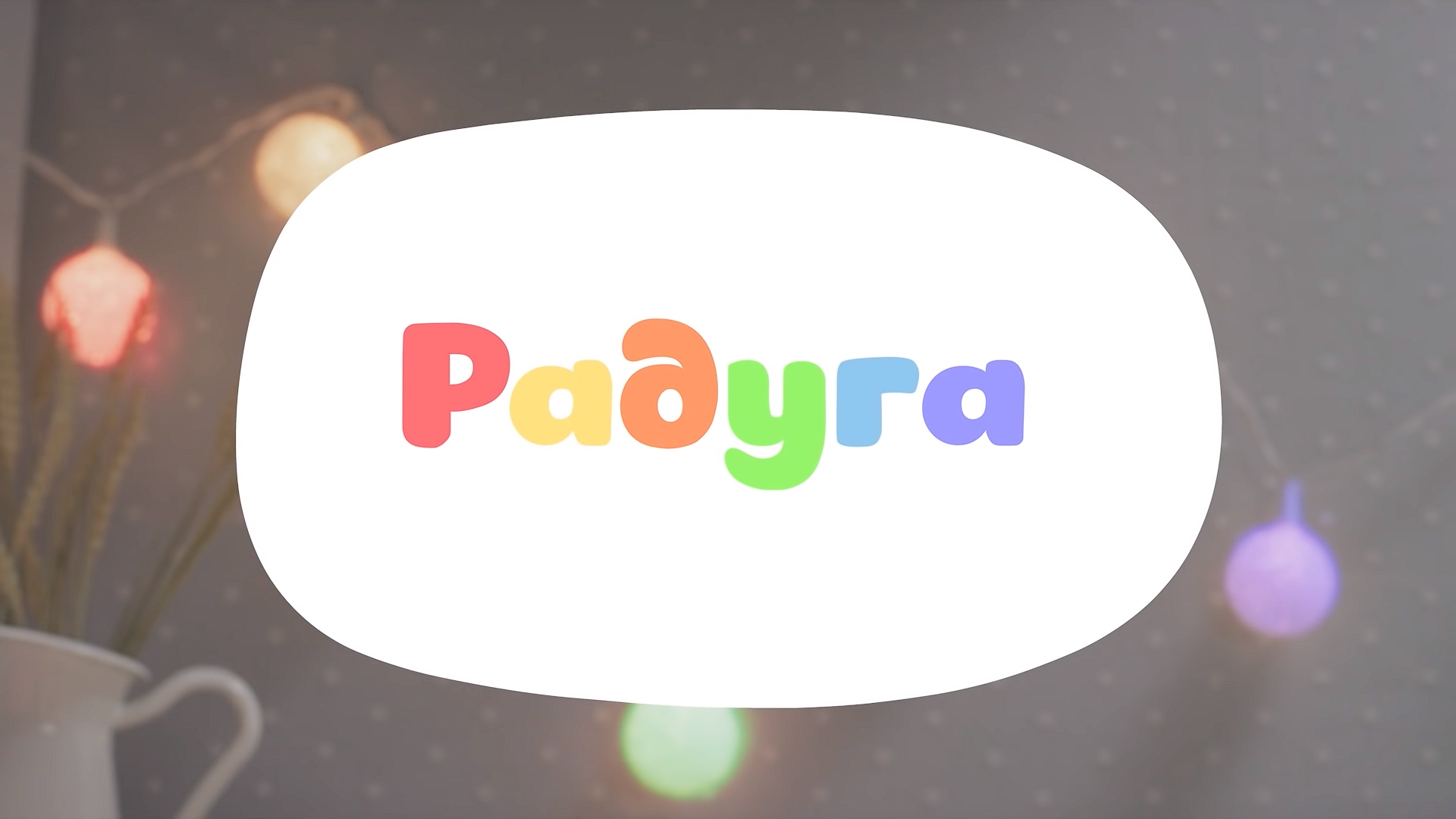 Радуга | Библиотека Лосяша | Fandom