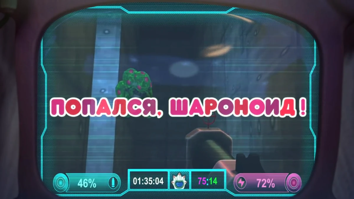 смешарики пин код попался шараноид 2 часть. смешарики пин код шараноид. шараноид ёжик. смешарики попался шараноид. попался шараноид робот смешарики.