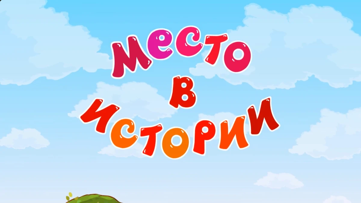 название серий. настоящая кровь сериал 2008–2014. джерни смоллетт настоящая кровь. виктория исакова сериал родина. название серий настоящий.