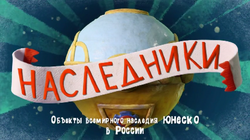 Screenshot 406.png