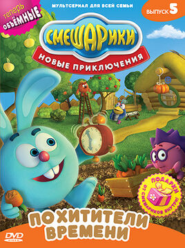 Обложка