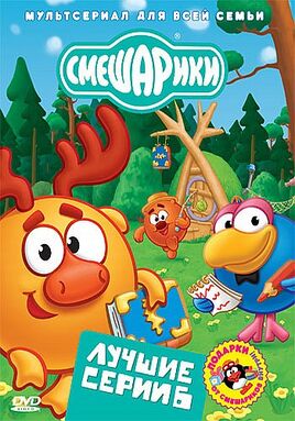 Обложка