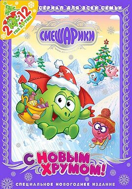 Обложка