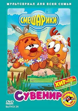 Обложка