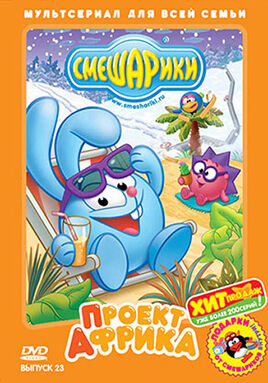 Обложка