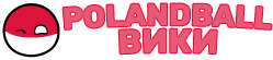 Polandball Wiki