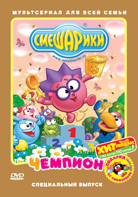 Обложка