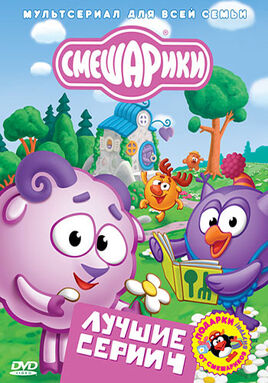 Обложка