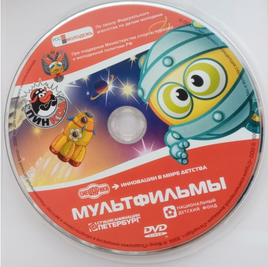 Диск