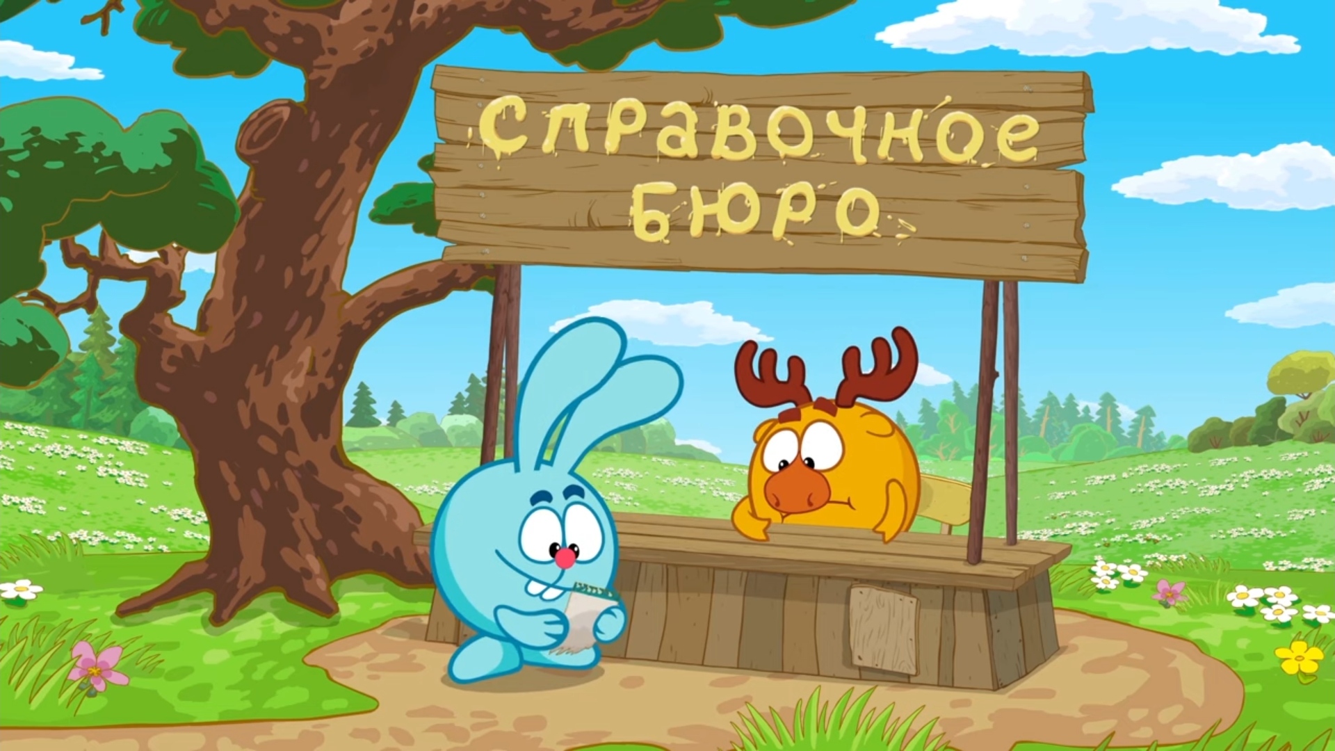 Вика Лимбаго 