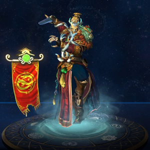 Ao Kuang no Jogo