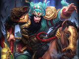 Guan Yu