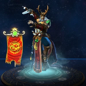 Ao Kuang Rei Dragão no Jogo