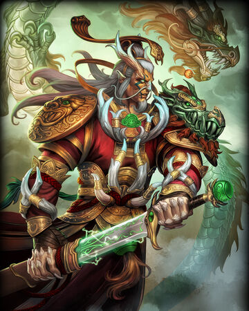 Ao Kuang Smite Wiki Fandom Ao Kuang Smite Wiki Fandom