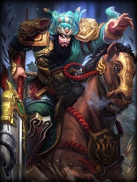 Standard Guanyu Card