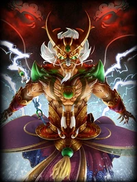 Aokuang DragonKing Card