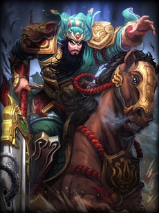 Guan Yu
