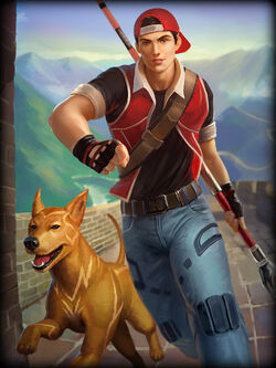 Monster Trainer Erlang Shen