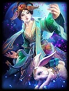 Chang'e