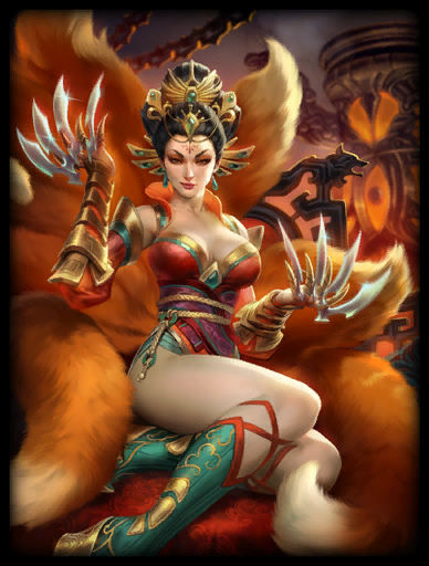da ji smite da ji smite