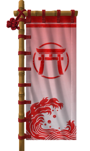 Flag japanese full.png