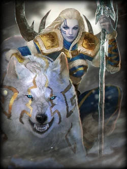Skadi Mastery Skins