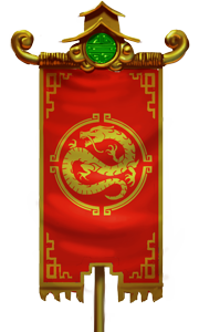 Flag chinese full.png