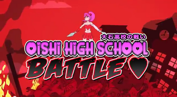 OishiHighSchoolBattleTitle