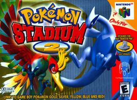 PokemonStadium2