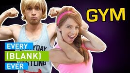 Every Gym Ever