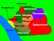 Правительсвтенный округ