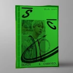 What a Life Green.jpg (88 KB) SC2019_G ver.