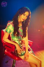 Yoonaholidaynight2