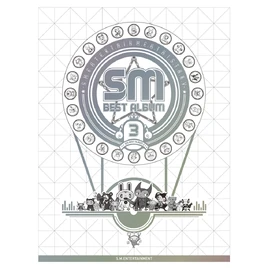 Smbestalbum3