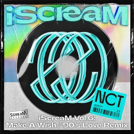 Iscreamresonanceremixescover