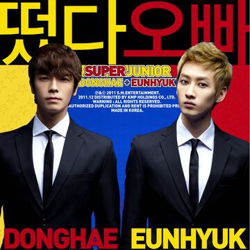 K-POP・アジア SUPERJUNIORD&E BOUT YOU 2nd Mini Album: 'Bout You (ウニョク Ver.) : SUPER JUNIOR-D&E
