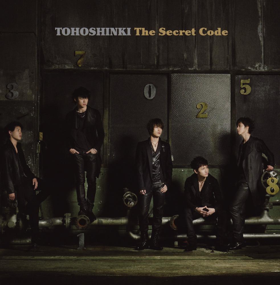 The Secret Code | SMTown Wiki | Fandom The Secret Code | SMTown Wiki | Fandom