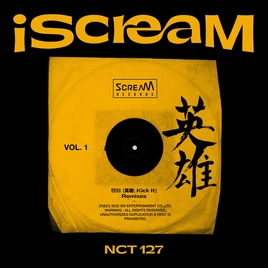 Iscreamkickitcover
